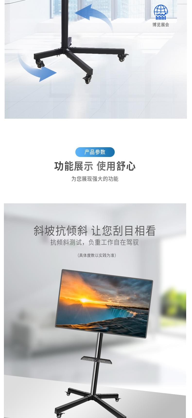 落地可移動液晶電視機支架立式推車展示掛架26-55寸