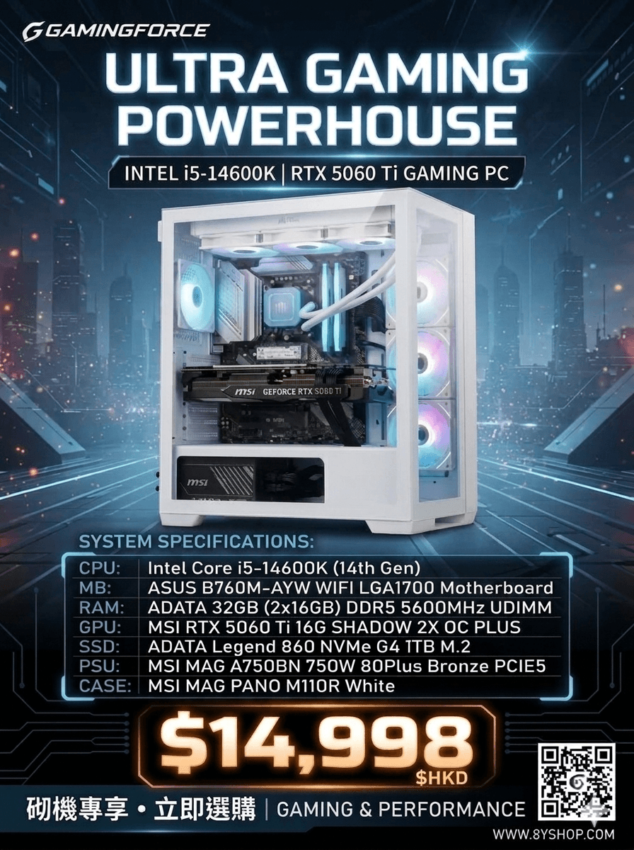 Intel i5-14600K 32gb 1TB 5060ti