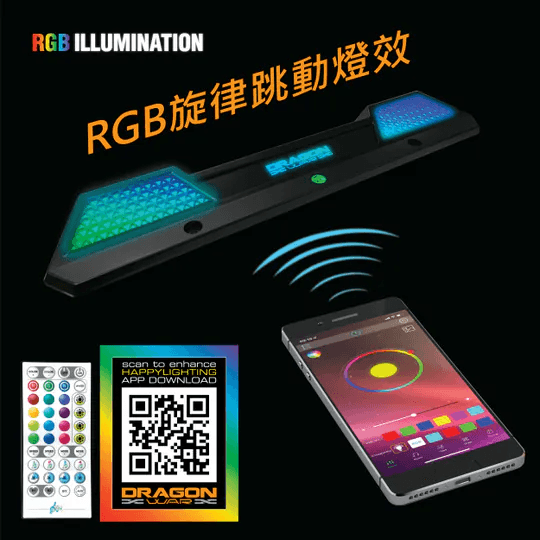       Dragon War - GT-010 RGB旋律跳動燈效電競桌