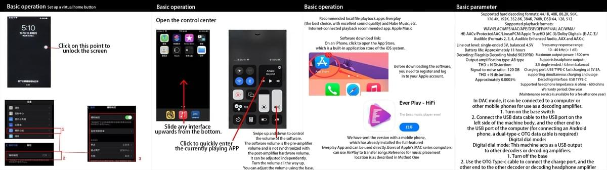 ポータブルプレーヤー DAP6-PRO 9039spro 2 DAP6-PRO 9039SPRO*2 Balance DAP IOS Streaming Lossless Music