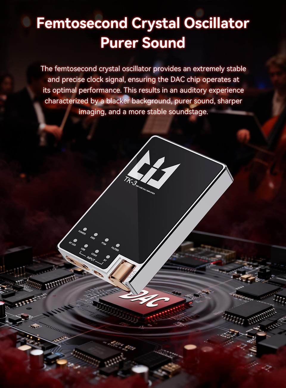 TRI TK-3 ポータブル DAC / アンプ