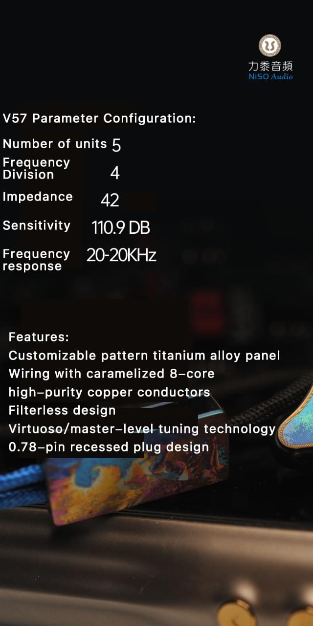 [NiSO Audio/力黍音频] Virtuoso V57ヴィーナスマスターシリーズ