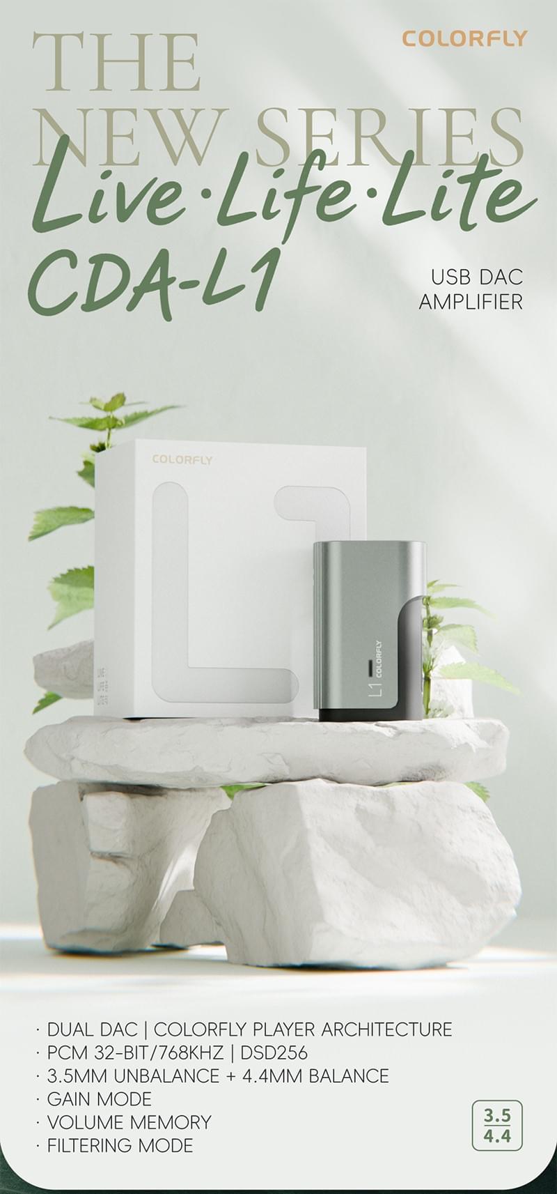[COLORFLY] 32ビット/768kHz PCMコード対応、USB端子、3.5 mm /4.4 mm端子を備えたポータブルハイファイ/アナログ変換ヘッドホンアンプ