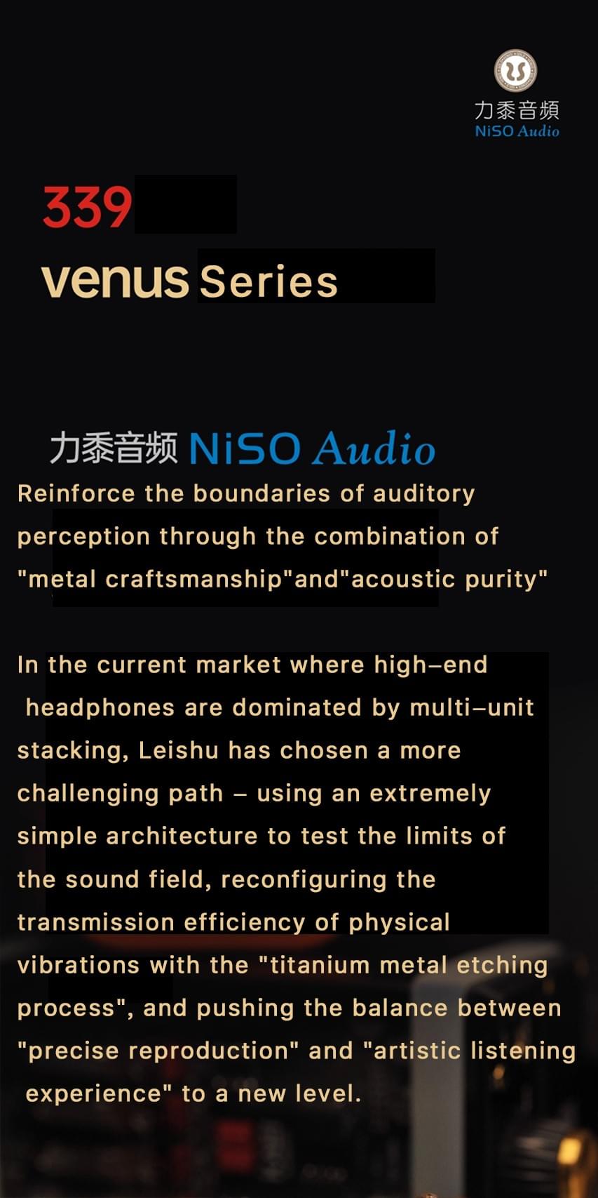 [NiSO Audio] Venus 339 Limited Edition + Van Gogh Upgrade Cable / HeTian PRO Connection Cable