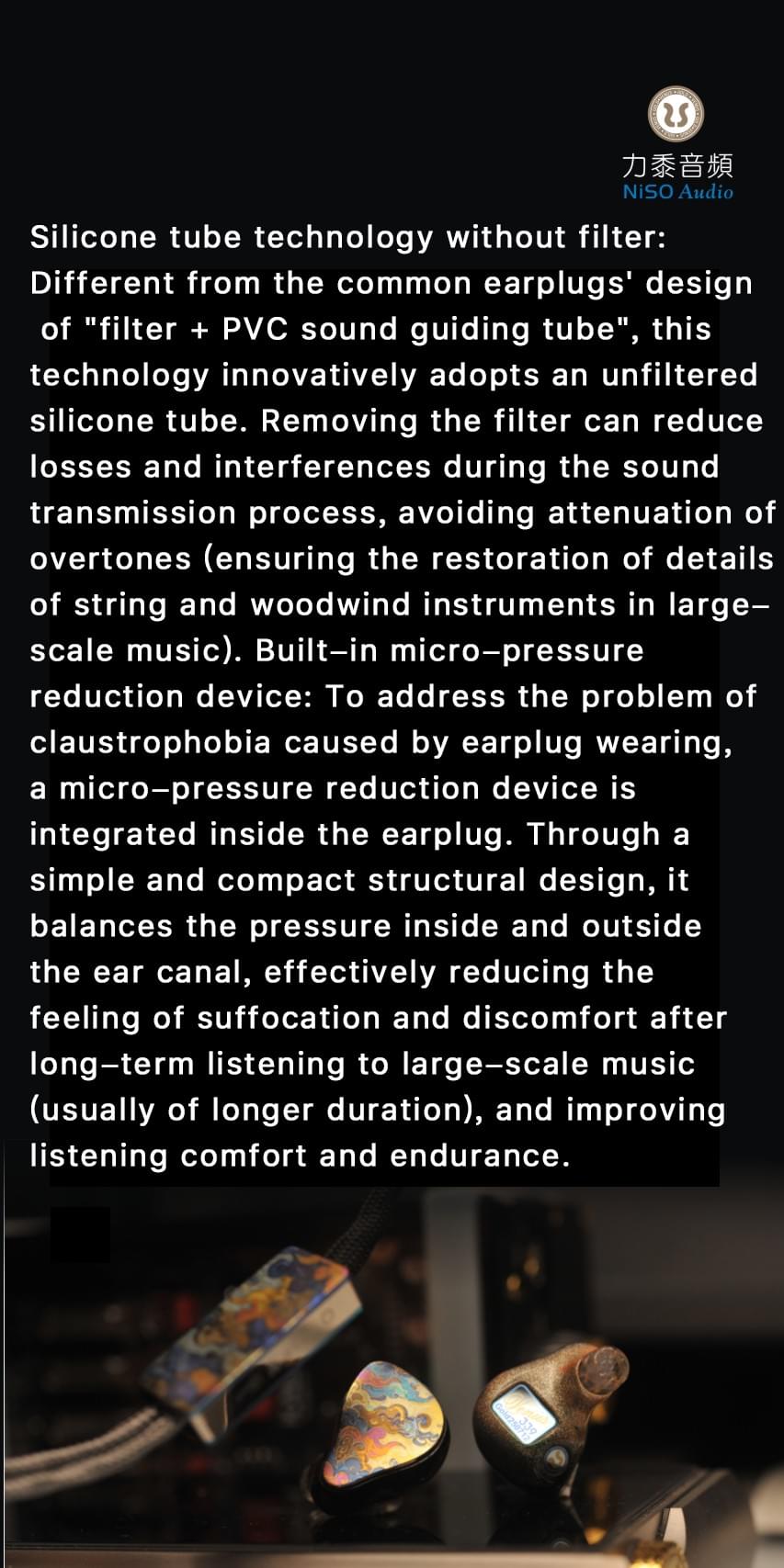 [NiSO Audio/力黍音频] ビーナスVenus 339限定版+ゴッホアップグレードライン/和田プロ接続ライン