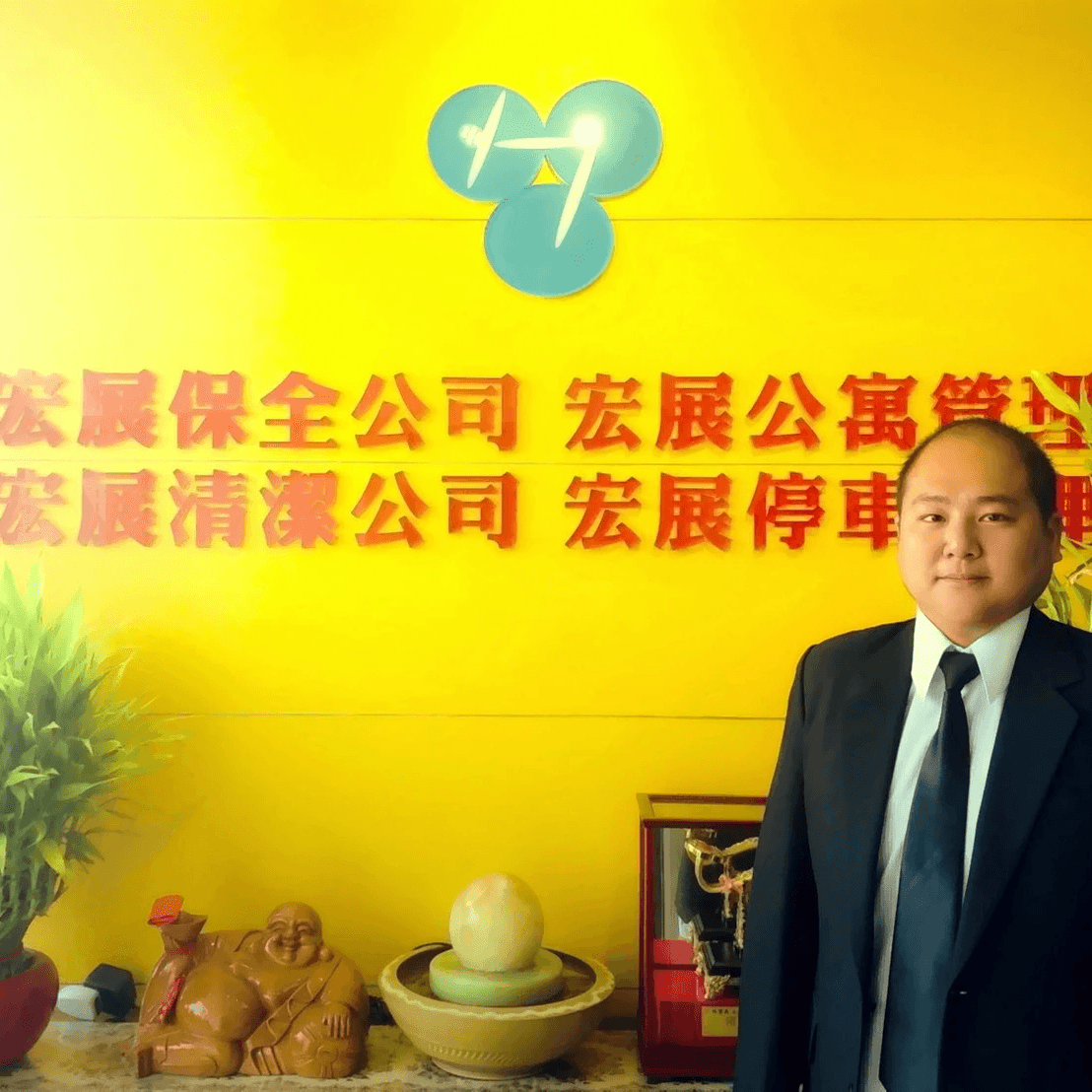 總經理 林毓智