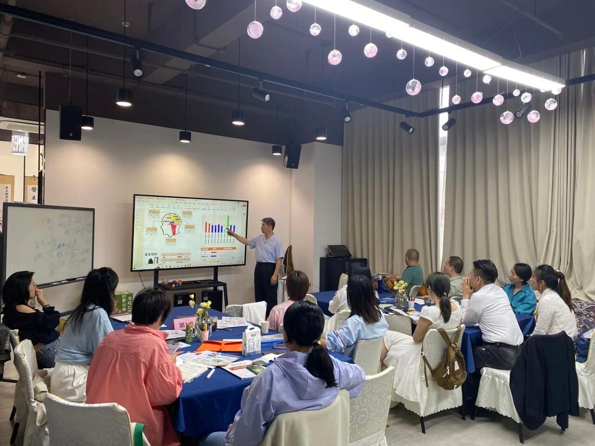 【線下課程】2026開年首場！艾爾發187期天賦人生導師課程邀你赴約