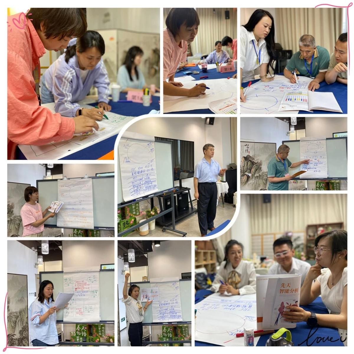 【線下課程】2026開年首場！艾爾發187期天賦人生導師課程邀你赴約