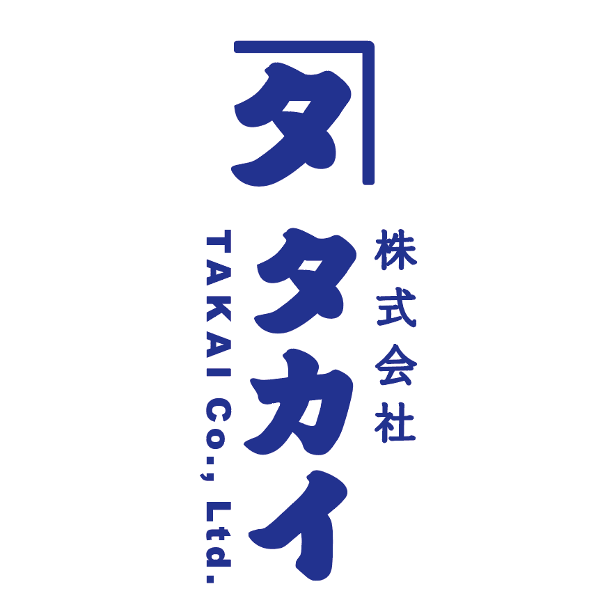 第12回全国和牛能力共進会(和牛オリンピック)にて日本一の肉牛を育て上げた飯山真志のブランド、特真牛。