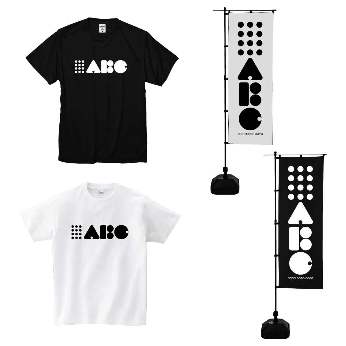 第12回全国和牛能力共進会(和牛オリンピック)にて日本一の肉牛を育て上げた飯山真志のブランド、特真牛。