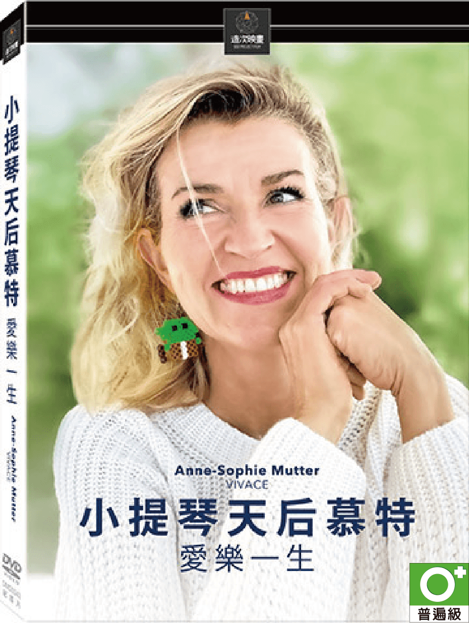 劇情介紹、觀看預告