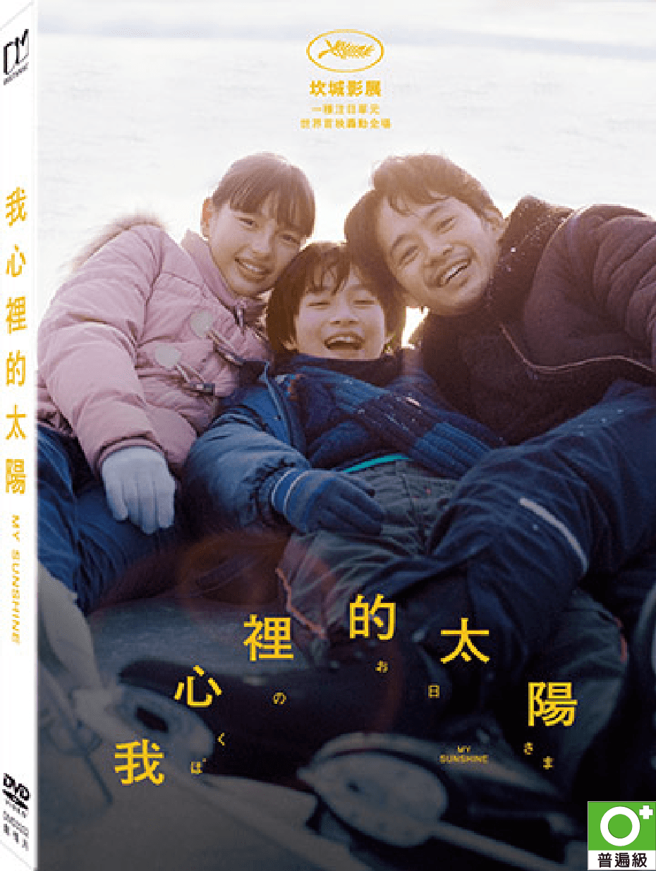 劇情介紹、觀看預告