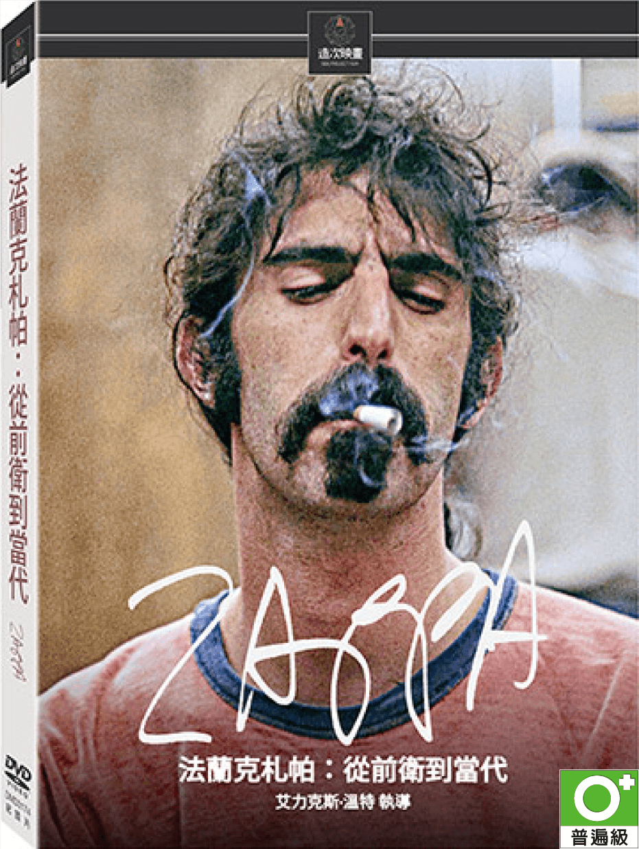 劇情介紹、觀看預告