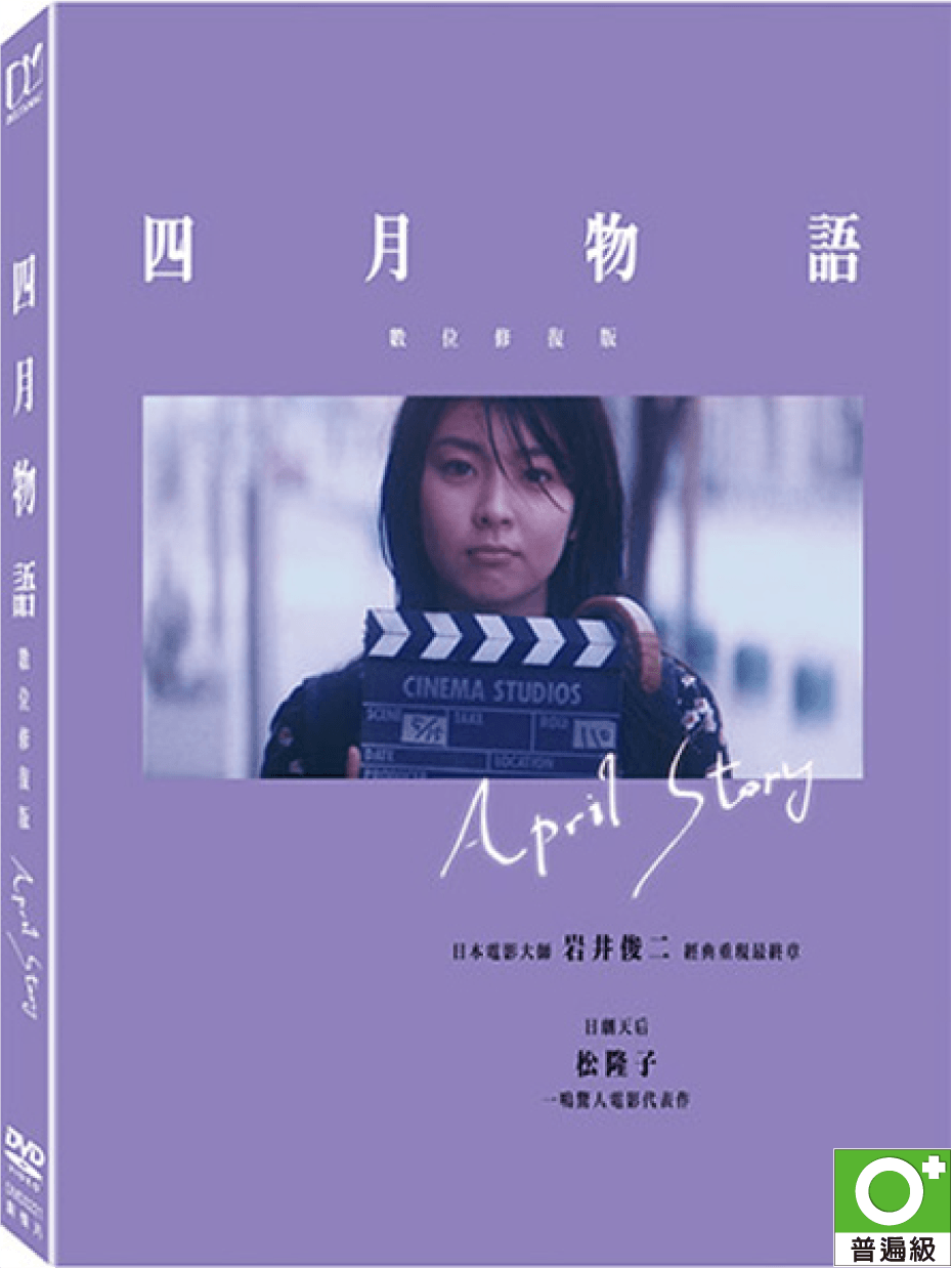 劇情介紹、觀看預告