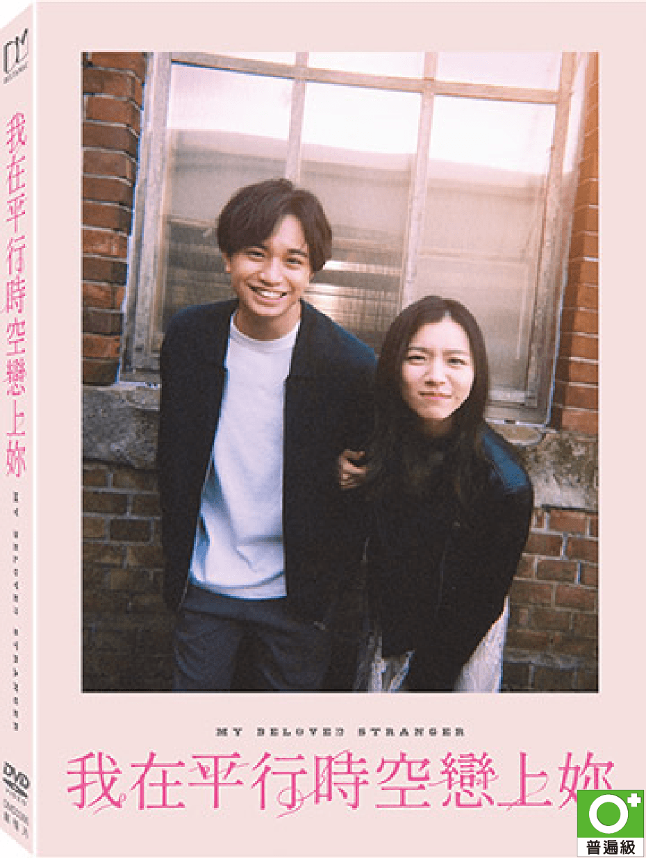 劇情介紹、觀看預告