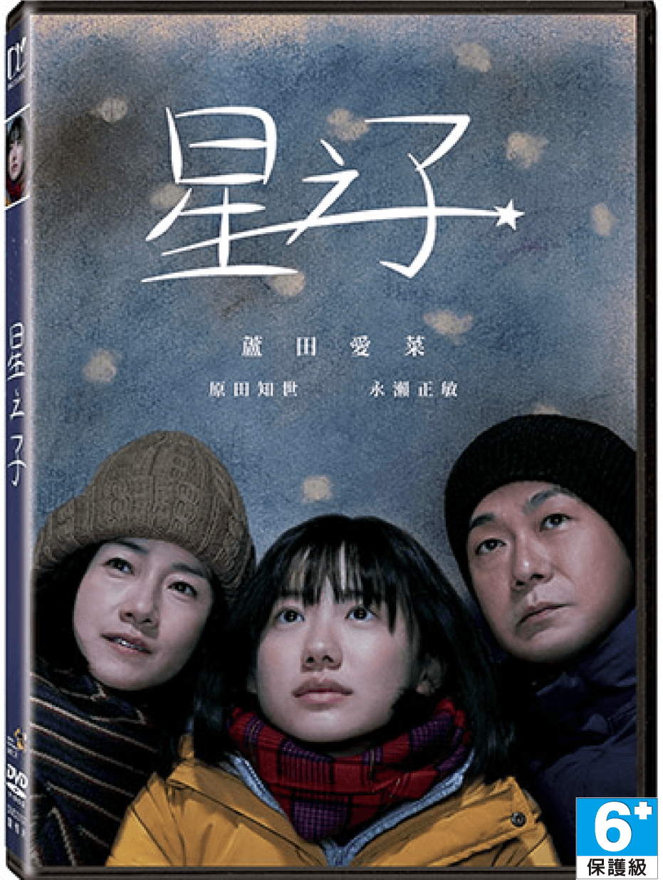 劇情介紹、觀看預告