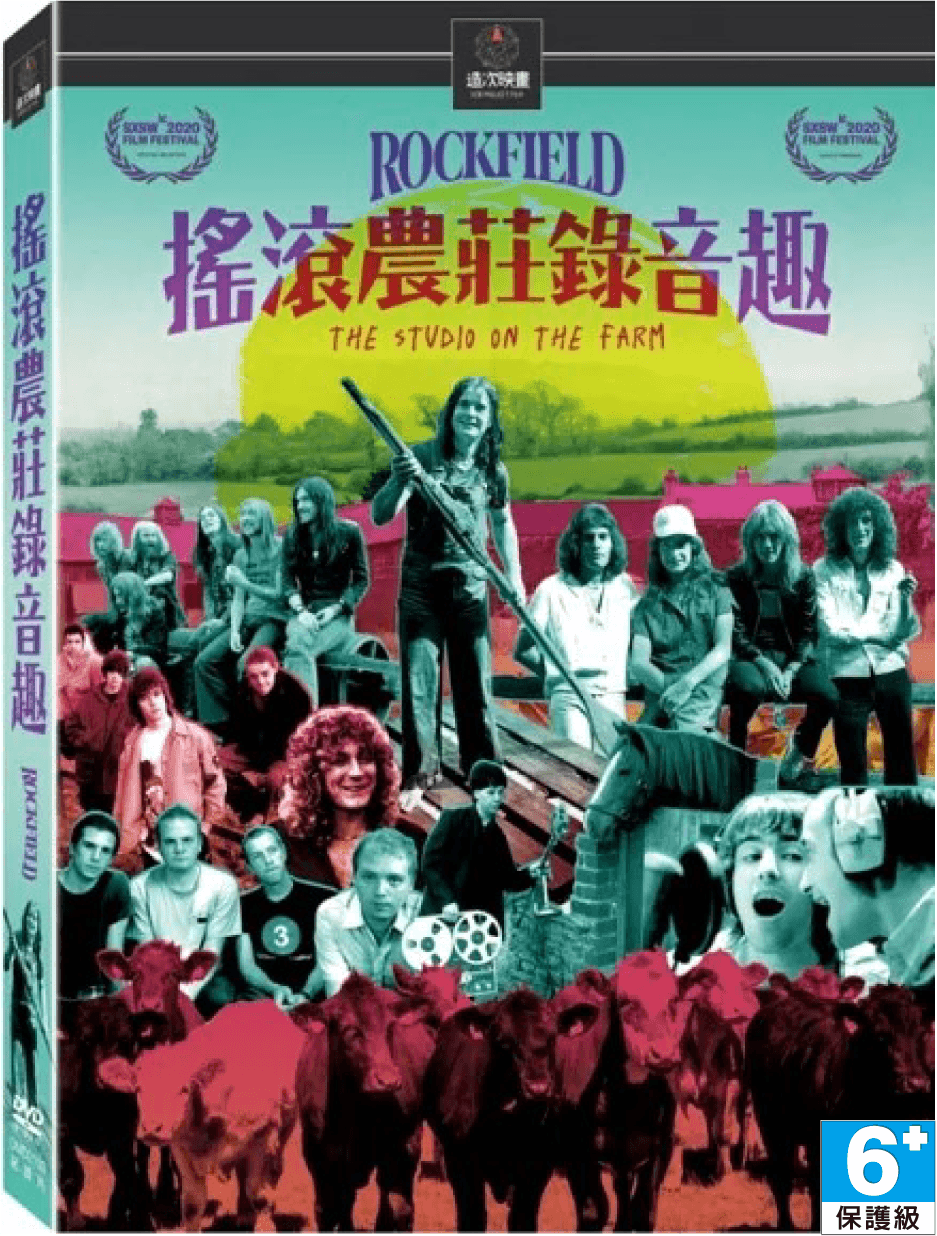 劇情介紹、觀看預告