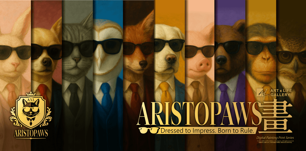 👑【三爪典藏組】👑 Aristopaws系列