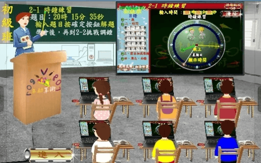 前往了解