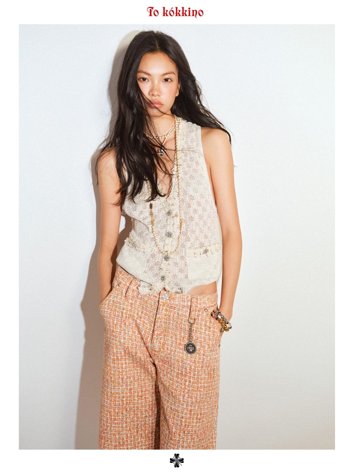 tokokkino 'Old Harbor Out of Focus' Linen Knit Vest