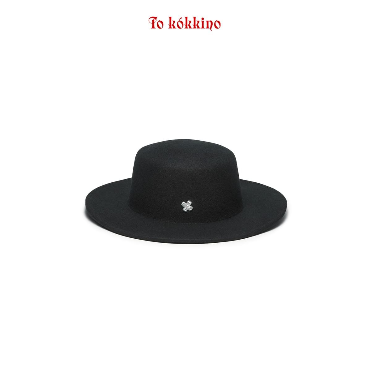 tokokkino* Flat-Brim Fedora Hat