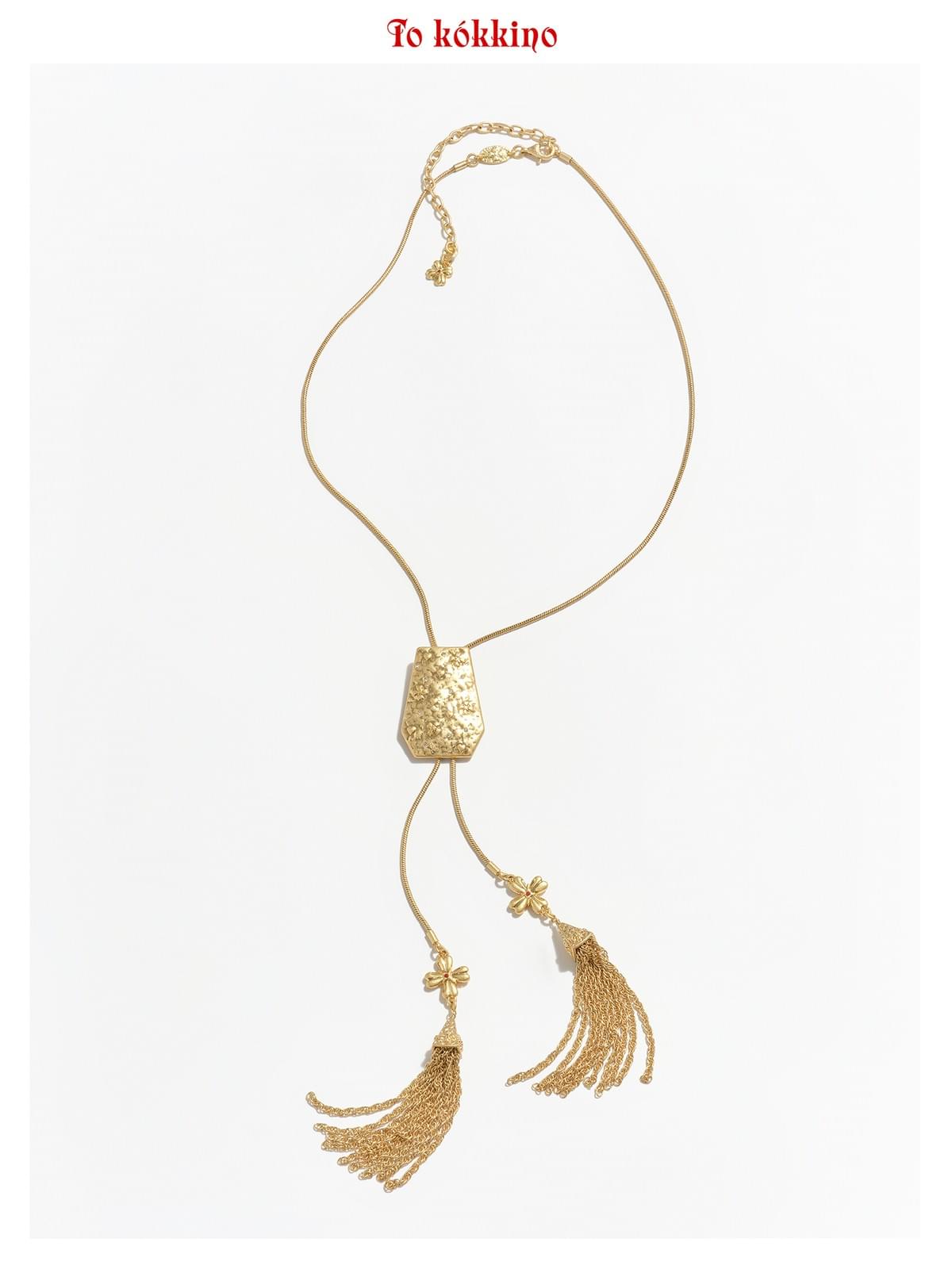 tokokkino* Adjustable Tassel Necklace