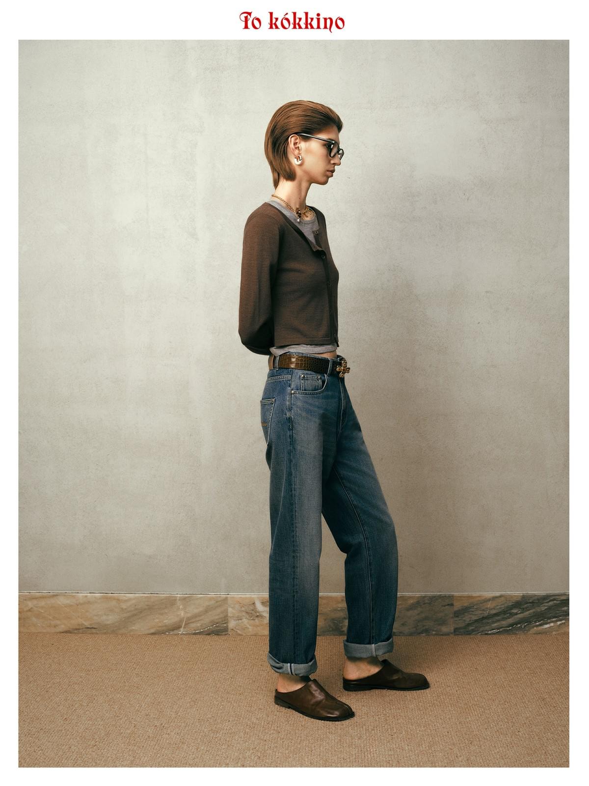 tokokkino* Mid-Rise Light Blue Cuffed Cropped Pants