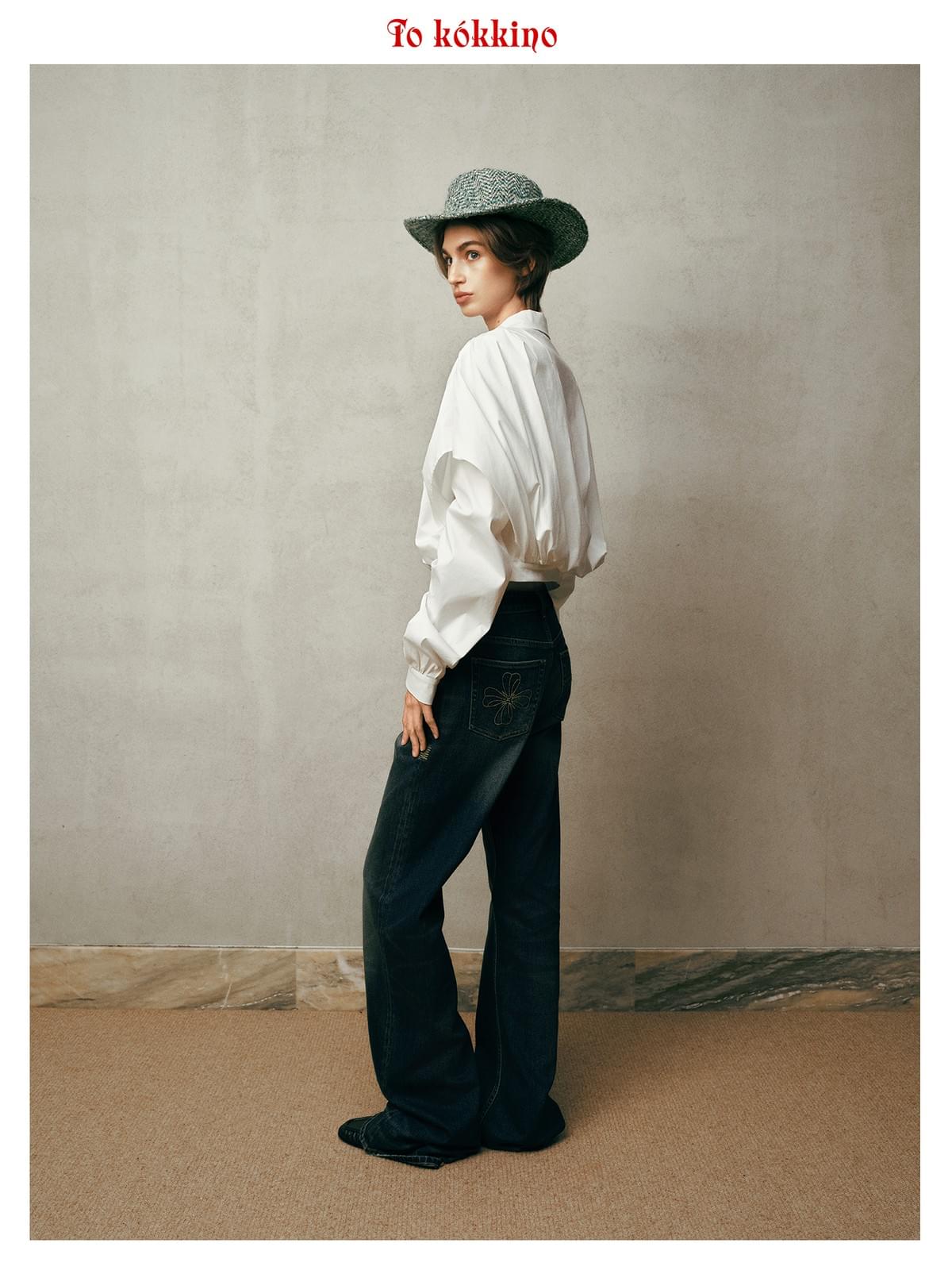 Tokokkino\* Mid-Rise Deep Blue Straight-Leg Jeans
