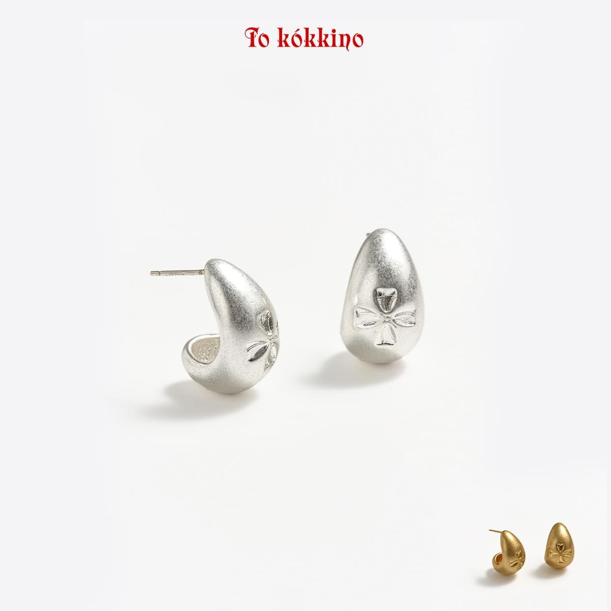 tokokkino* Teardrop Stud Earrings