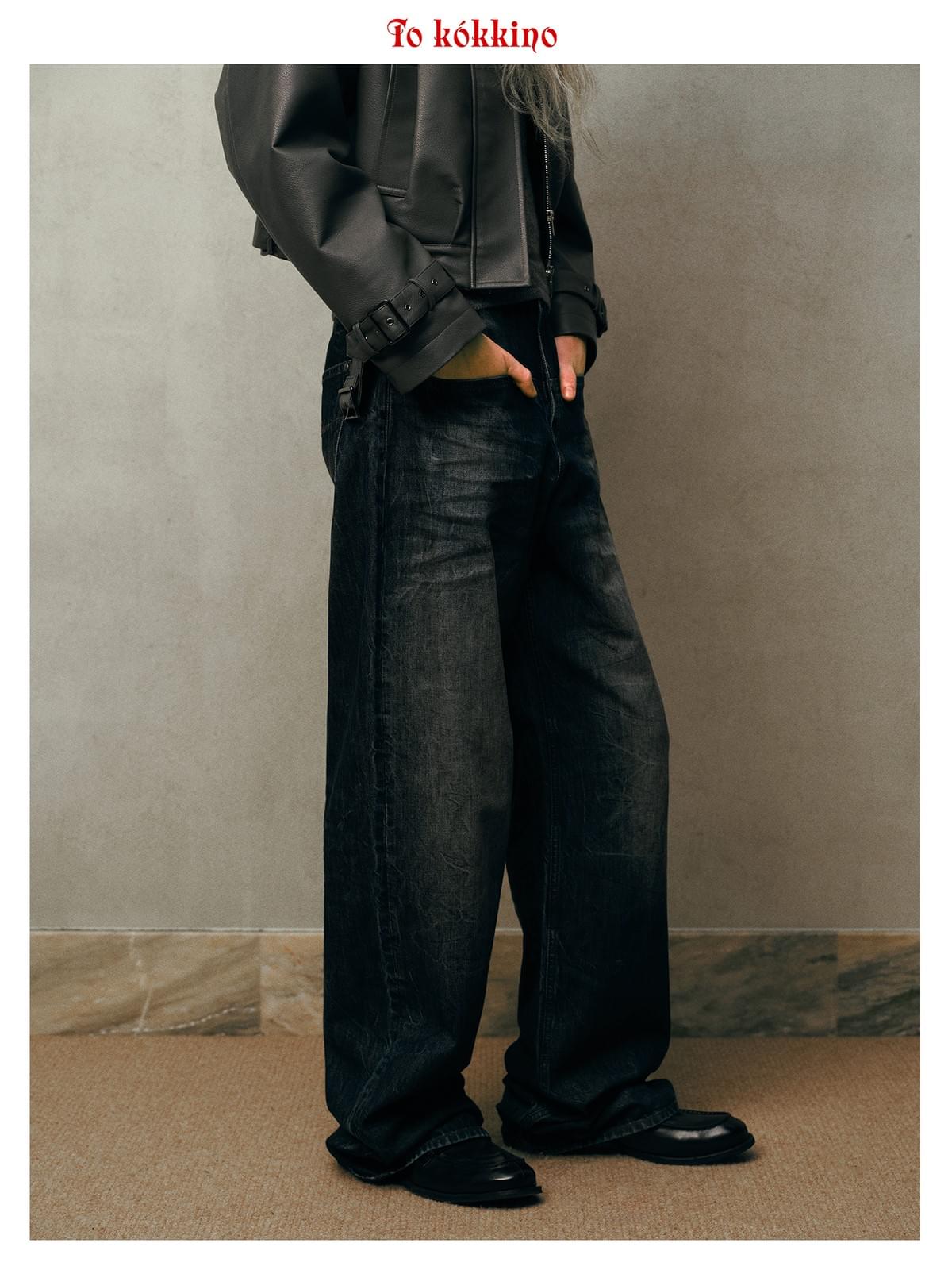 tokokkino* Dark Blue Low-Rise Loose Straight-Leg Pants