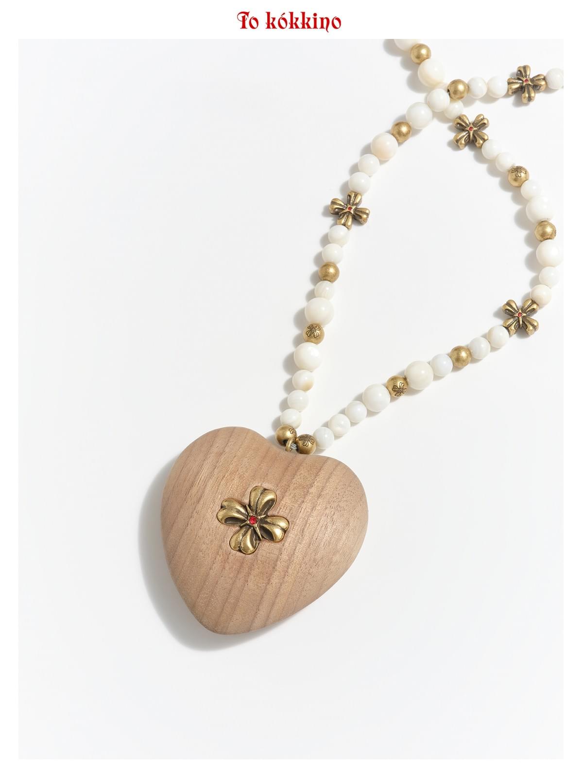 tokokkino* Shell Walnut Heart Necklace