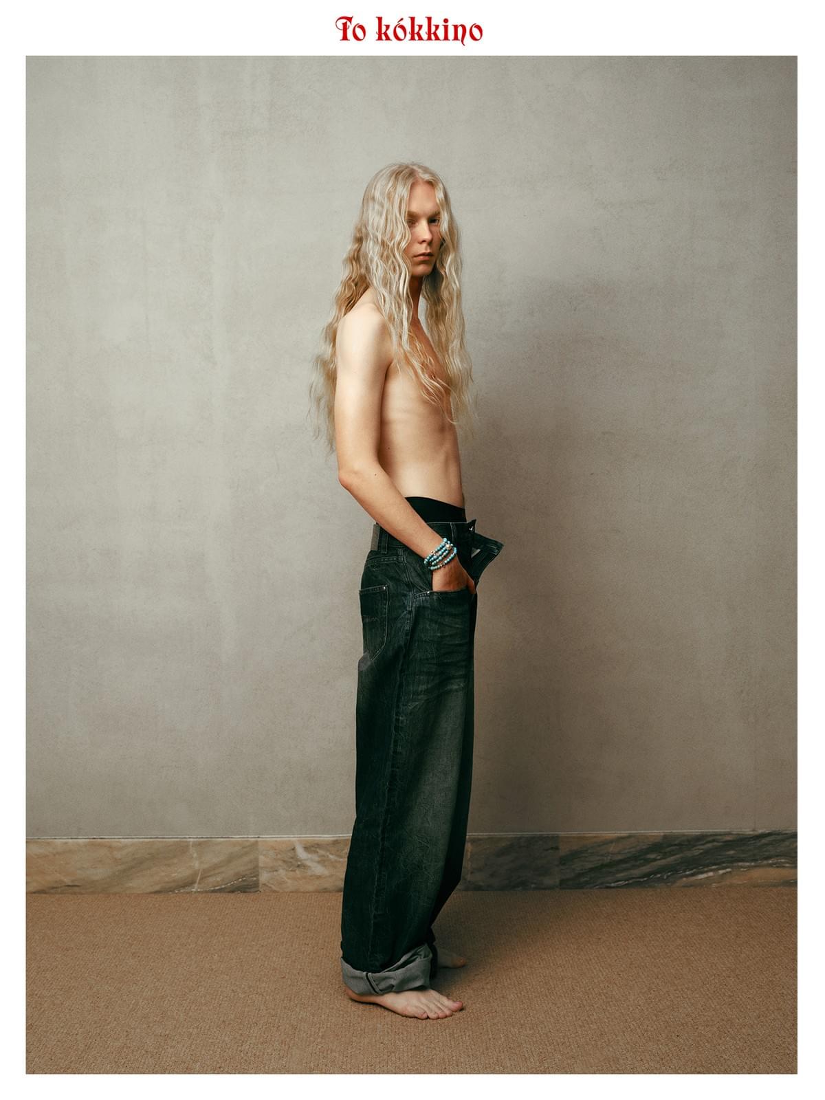 tokokkino* Dark Blue Low-Rise Loose Straight-Leg Pants