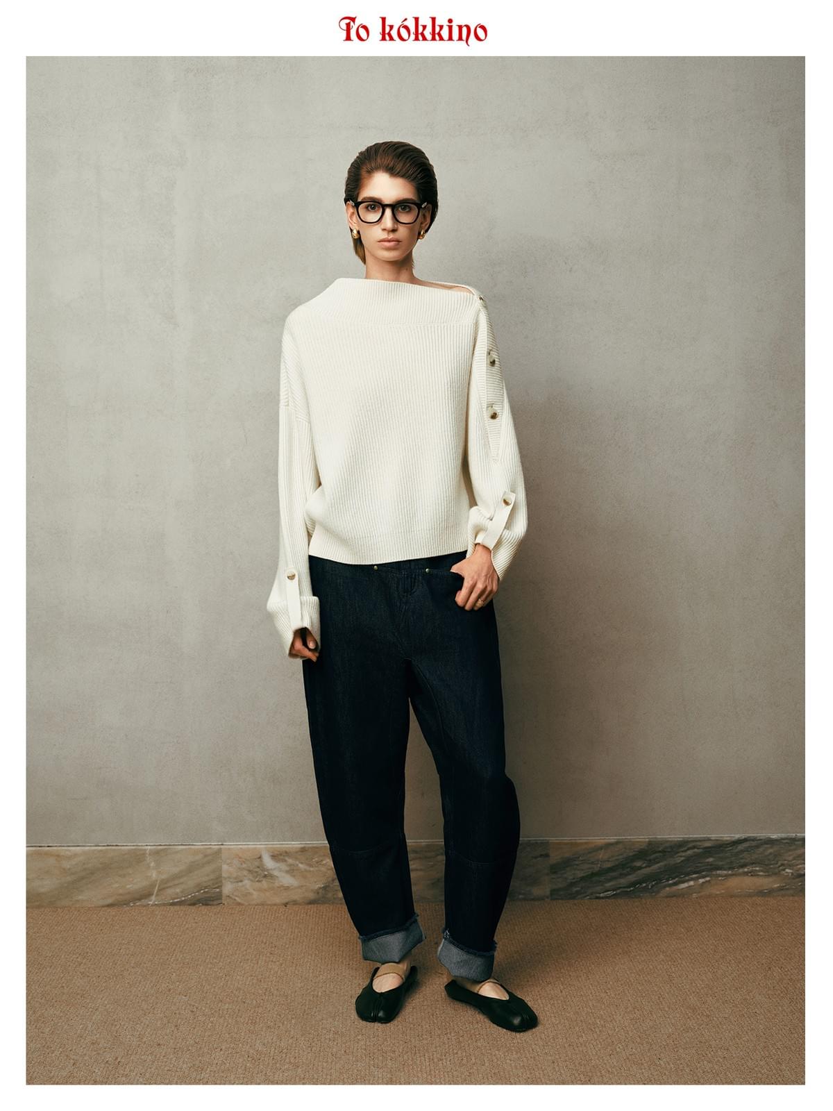 tokokkino* Beige Wool Adjustable Off-Shoulder Sweater