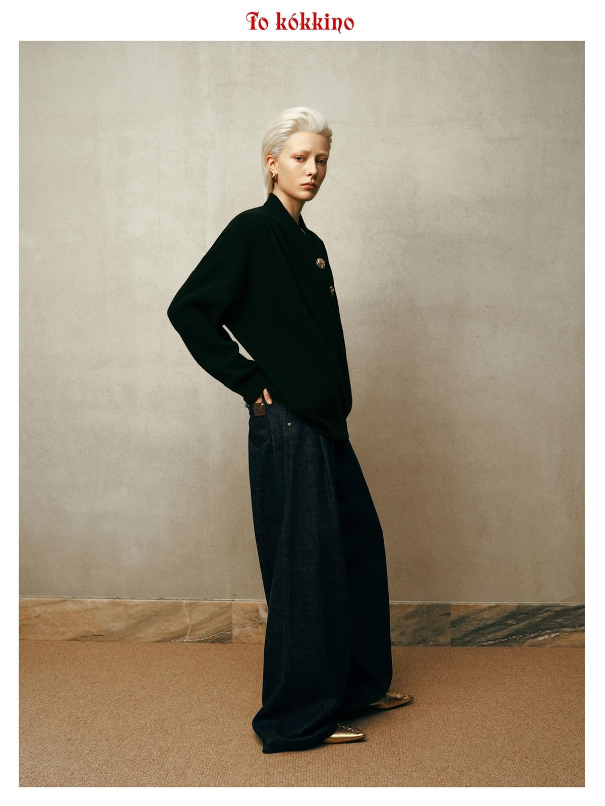 tokokkino* Mid-Rise Pleated Loose Dark Straight Leg Pants
