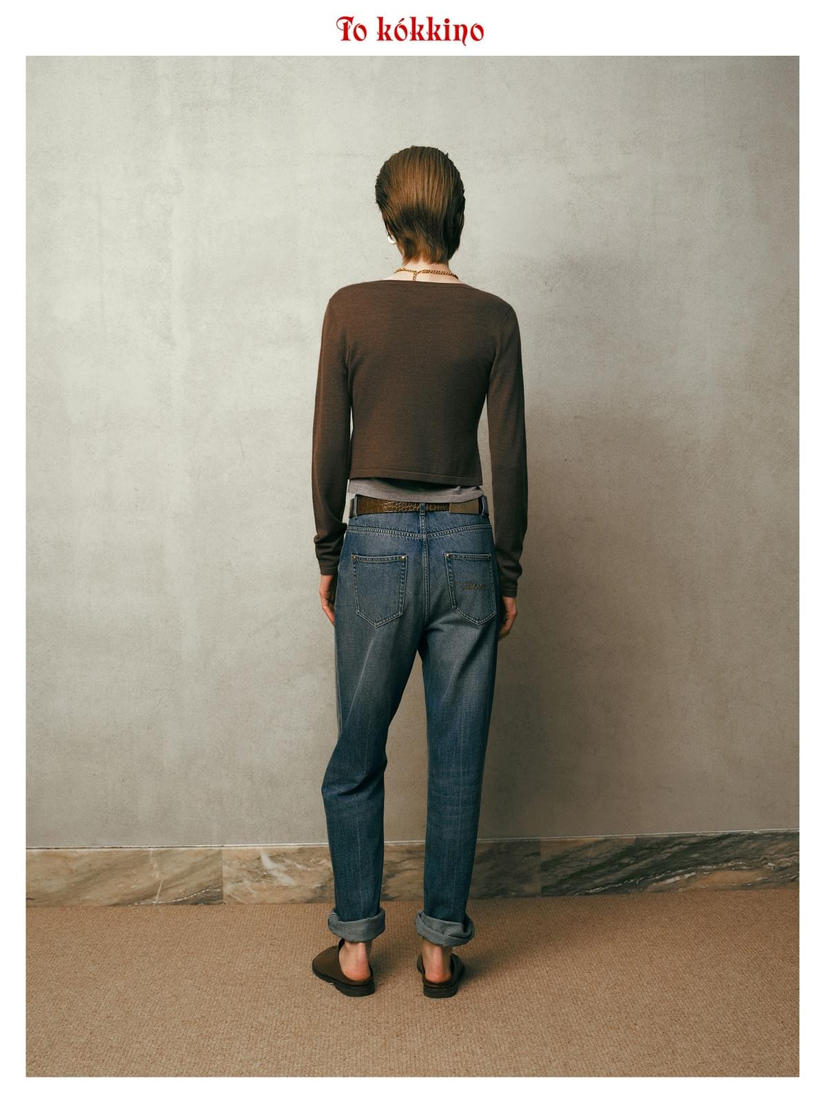 tokokkino* Mid-Rise Light Blue Cuffed Cropped Pants