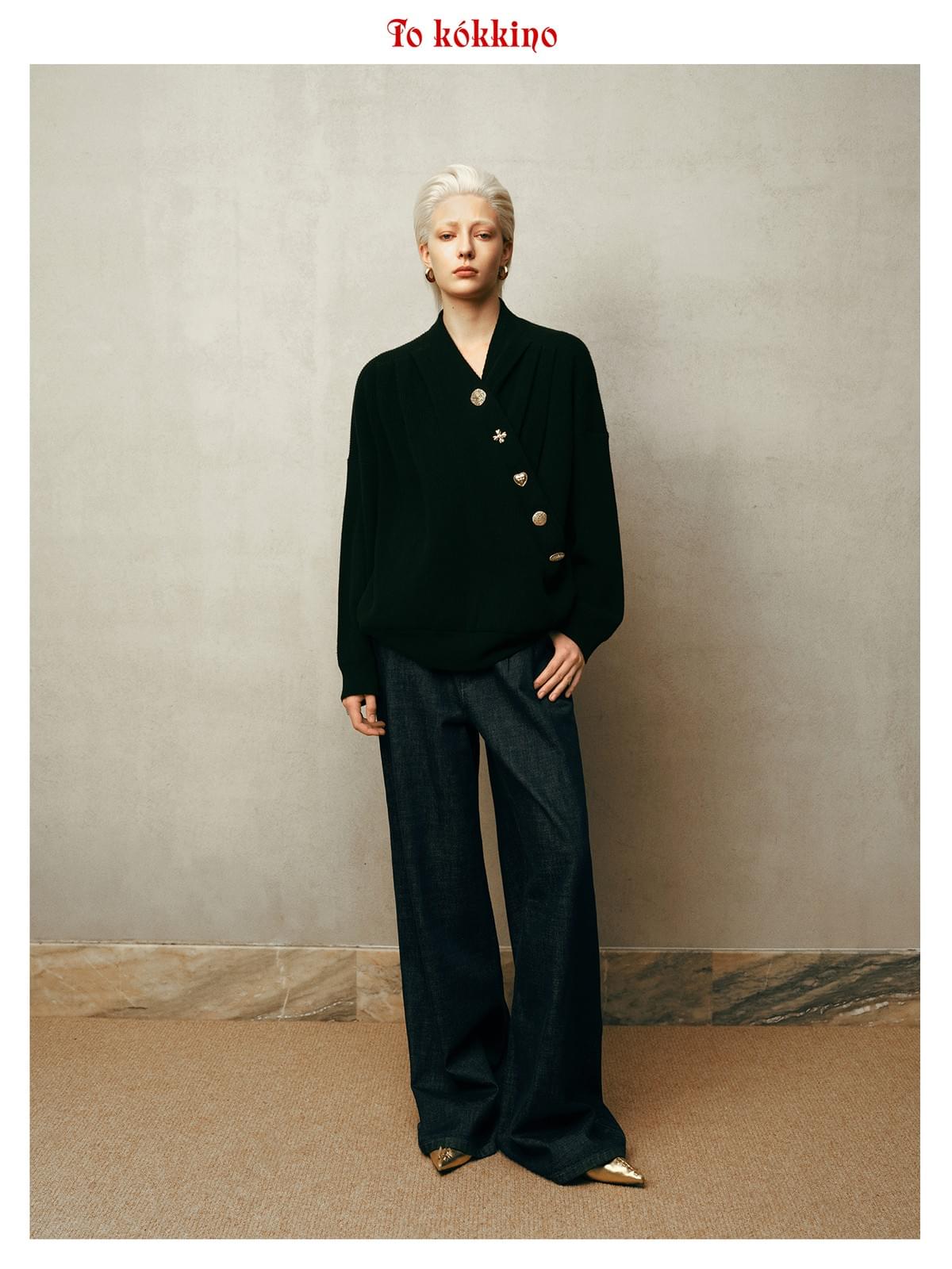 tokokkino* Mid-Rise Pleated Loose Dark Straight Leg Pants