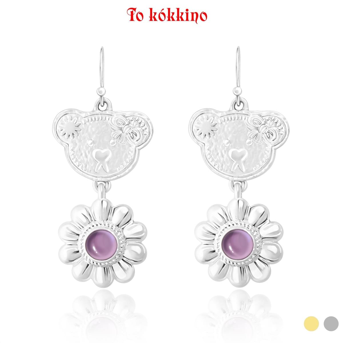 小熊花耳环Drop Earring