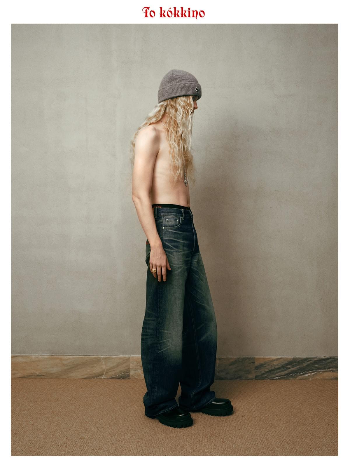 tokokkino* Two-Tone Retro Jeans