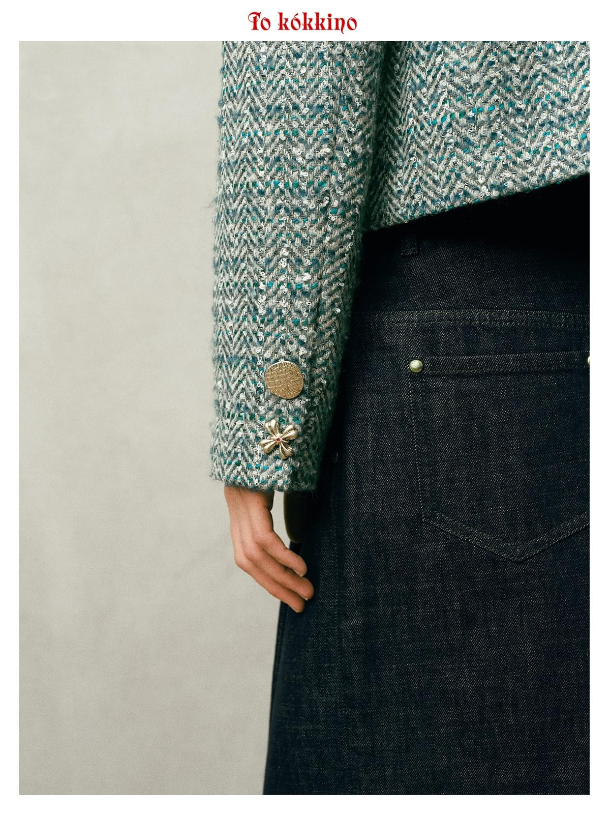 tokokkino* Double-Breasted Green-and-Gold Tweed Jacket