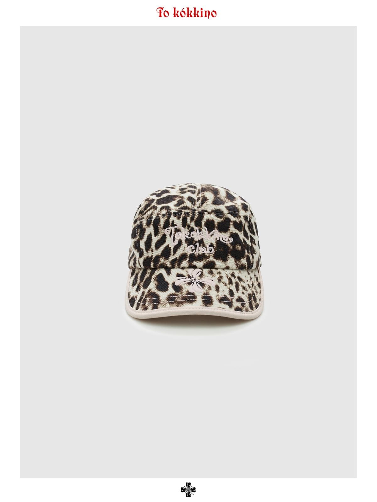 tokokkino*「Grey-Pink Wild Leopard」 Leopard Print Embroidered Baseball Cap