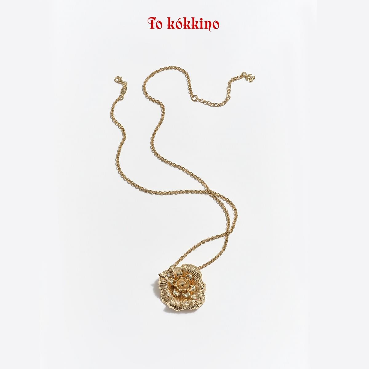 tokokkino* Dancing Butterfly Flower Long Necklace