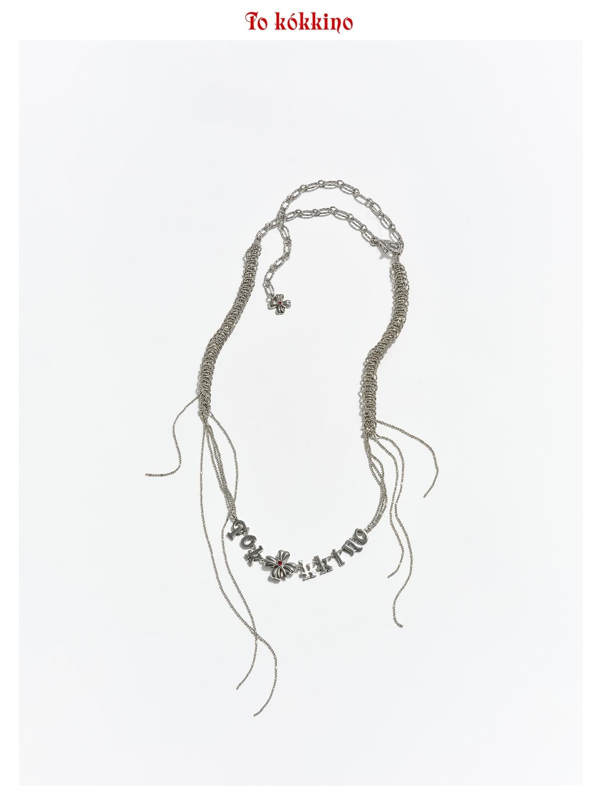 tokokkino* Woven Chain Necklace