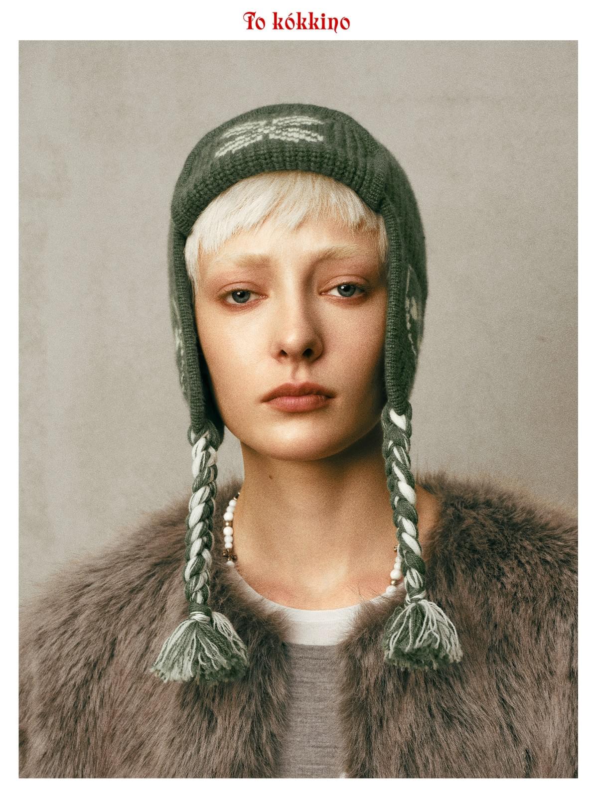 tokokkino* Cashmere Long-Haired Earflap Ski Hat