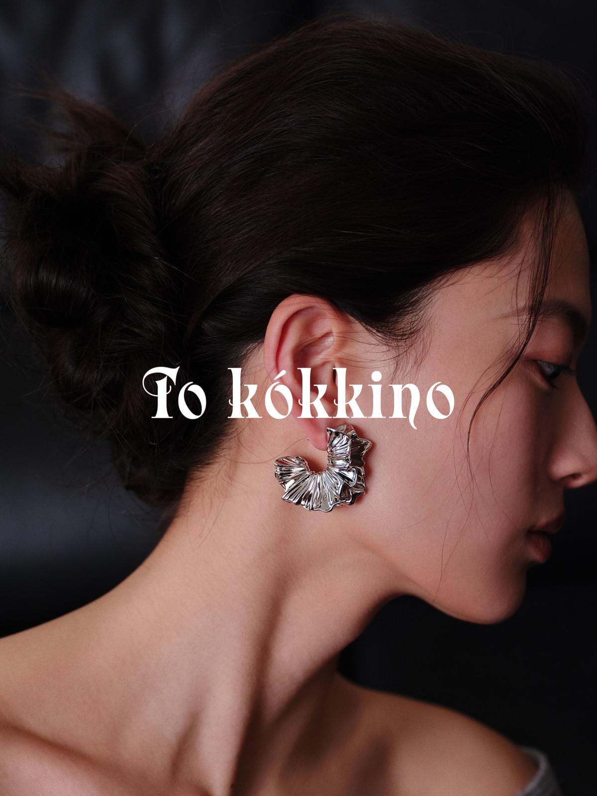 耳花大耳钉 Hoop Earrings