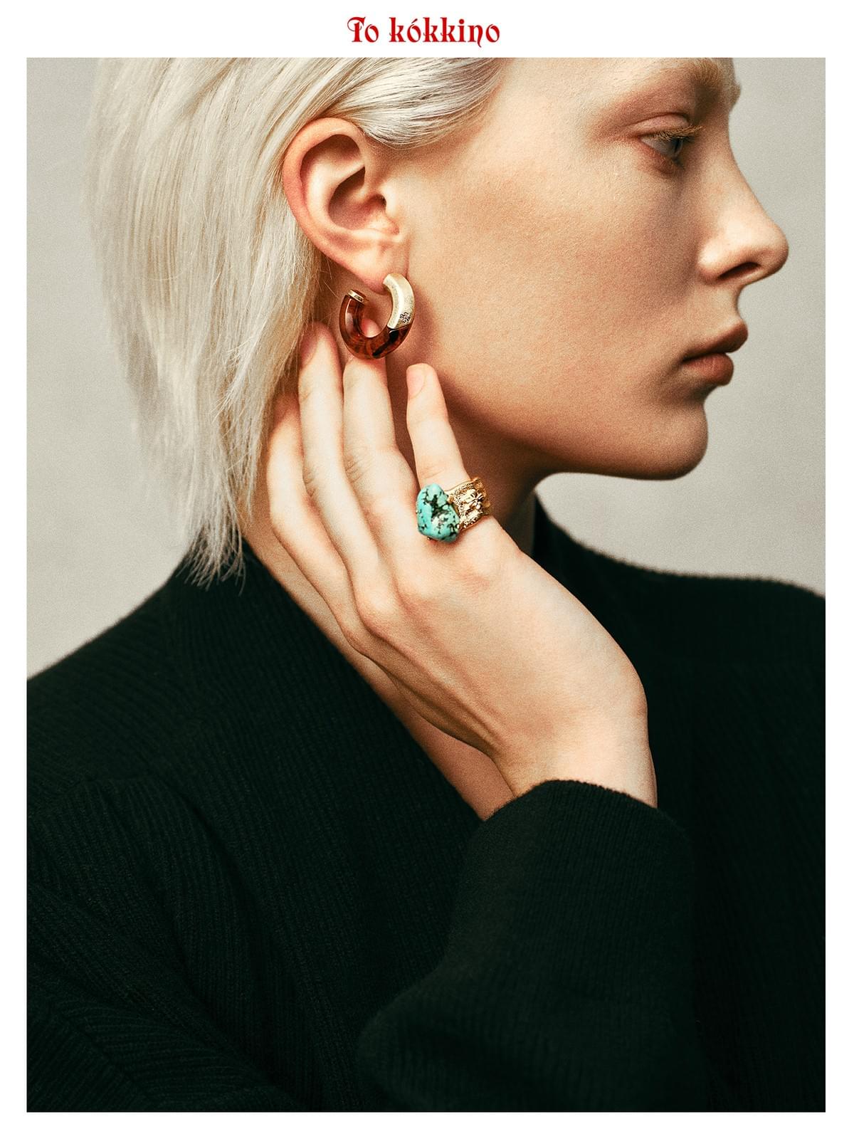 tokokkino* Irregular Turquoise Ring
