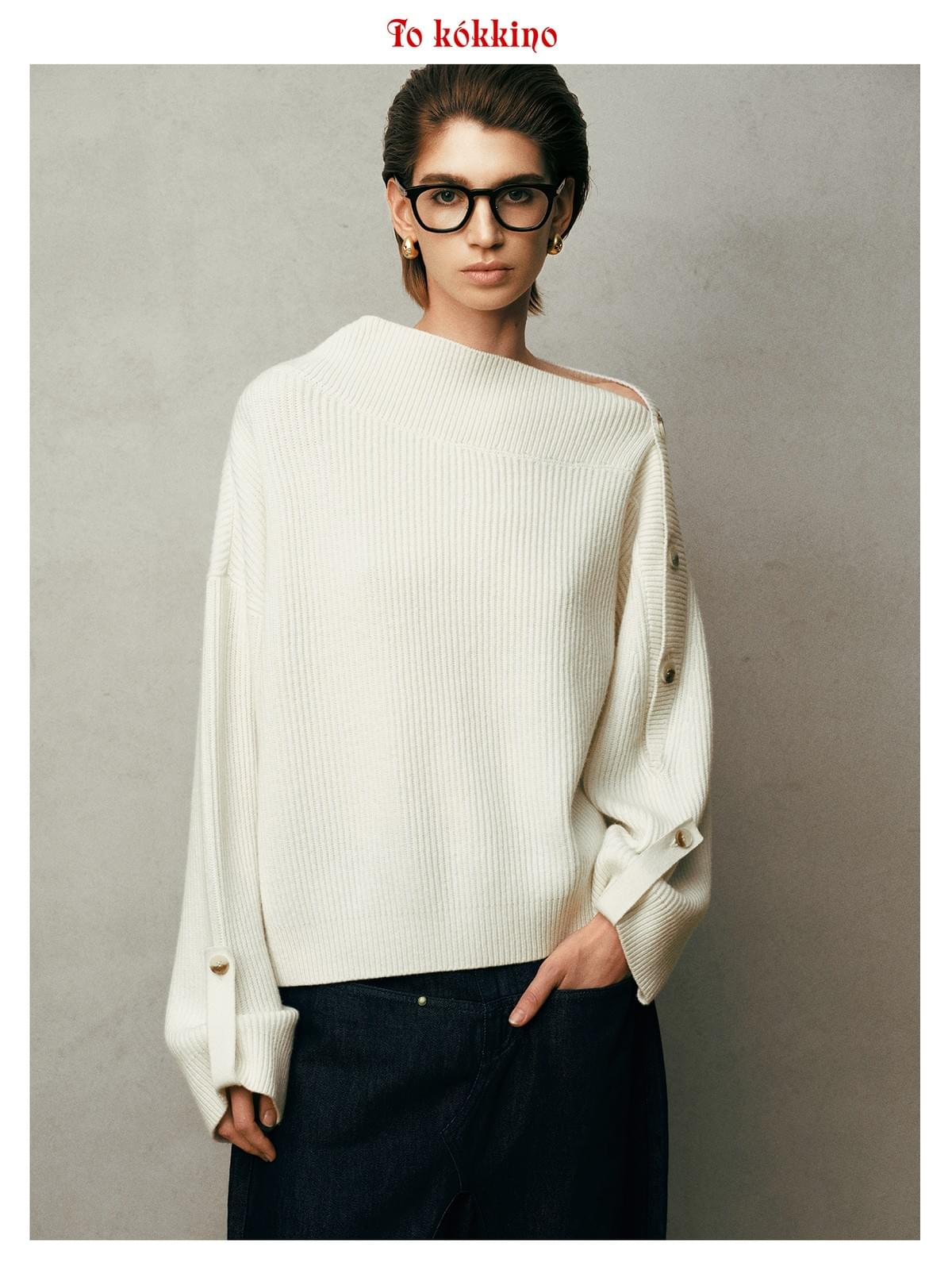 tokokkino* Beige Wool Adjustable Off-Shoulder Sweater
