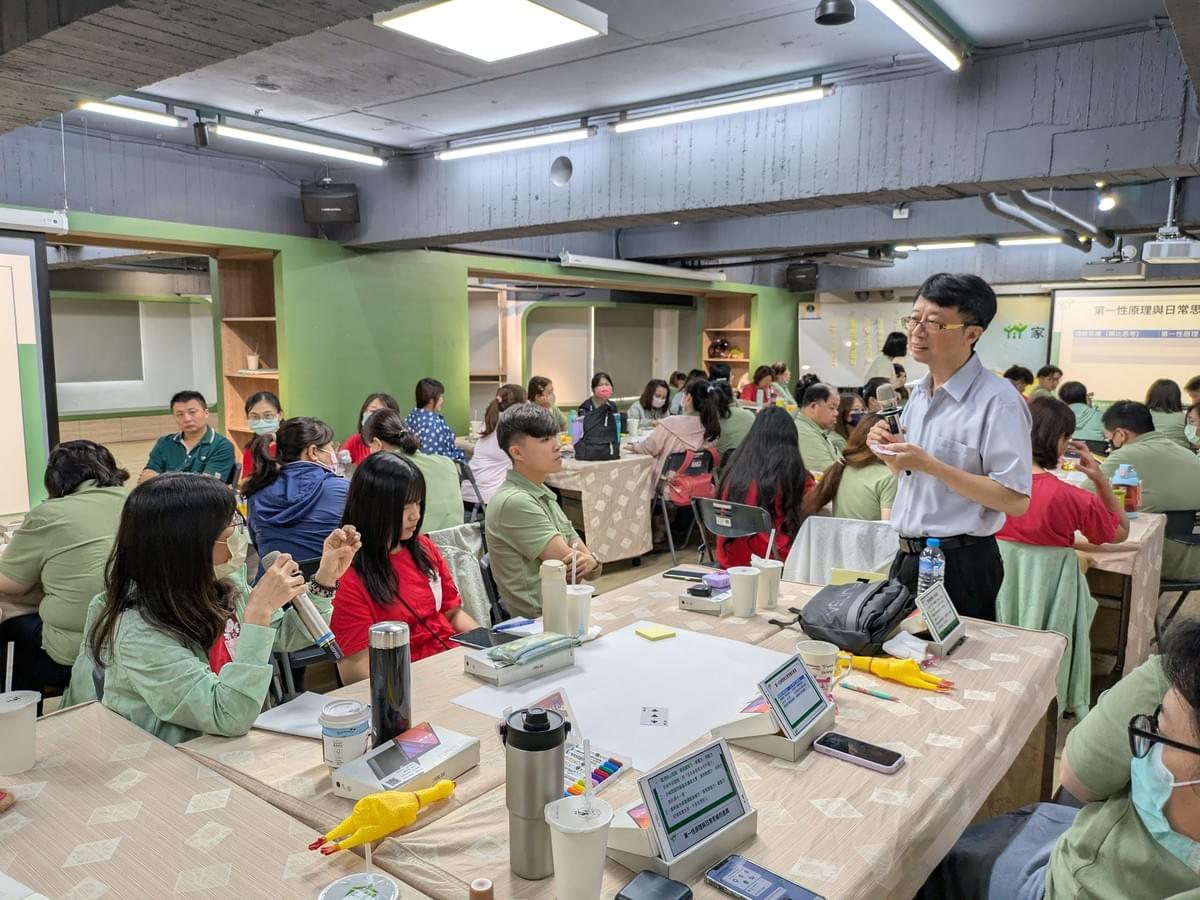 讓學生捨不得睡的教學法，結合設計思考與創意思考課程技巧。