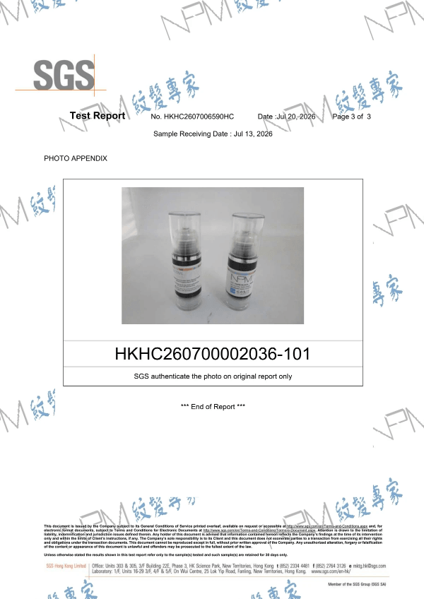 NPM紋髮色乳安全報告