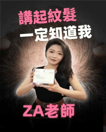 NPM ZA-TEACHER NPM ZA-TEACHER