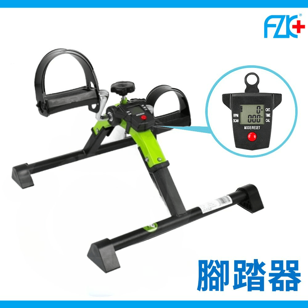休閒腳踏健步器